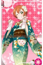 08AEB-星空凜（Lovelive）