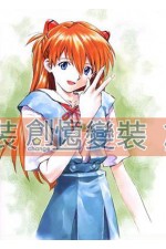 09AD-明日香 新世紀福音戰士