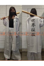 09AJA-特攻服 世界征服 / 暴走族