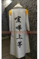 09AJB-特攻服 喧嘩上等 / 暴走族