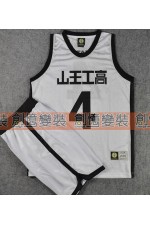 09EFA-三王工高 深津一成（4）灌籃高手 SLAM DUNK