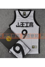 09EFE-三王工高 澤北榮治（9）灌籃高手 SLAM DUNK