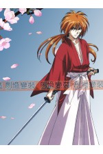 10CF-劍心（紅）緋村劍心 神劍闖江湖