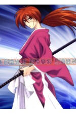 10CG-劍心（紫版）緋村劍心 神劍闖江湖