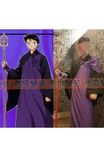 10EE-彌勒法師 犬夜叉