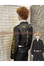 11ACB- 壹番隊副隊長  東京卍復仇者 松野千東／東卍／暴走族/東京復仇者