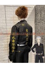 11AD-貳番隊    三谷隆    東京復仇者/東京卍復仇者／東卍／暴走族