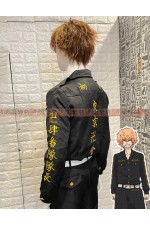 11AF－肆番隊隊長  河田內保也／東卍／暴走族/東京卍復仇者/東京復仇者