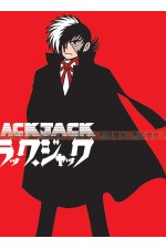 13DD-怪醫黑傑克