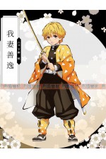 14DCA -我妻善逸A（鬼滅之刃 ）