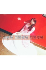 19FAC-小美人魚（兩截）愛麗兒 迪士尼　