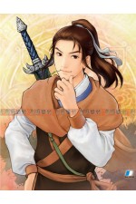 38FBD-李逍遙A（仙劍奇俠傳）