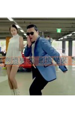 OA110A-江南大叔（藍）