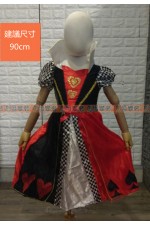 OGBA01C- 小朋友 紅心皇后 / Queen of Hearts 愛麗絲夢遊仙境