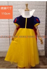 OGC01C- 小朋友 白雪公主C / Schneewittchen