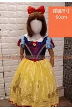 OGC01E- 小朋友 白雪公主E