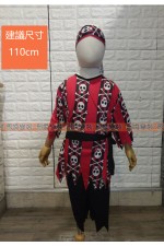 OGF06B- 小朋友 海盜B