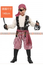 OGF06C- 小朋友 海盜C