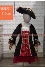 OGF06D- 小朋友 女海盜