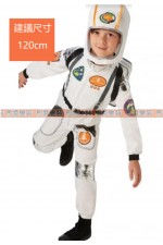 OGG06A- 小朋友 太空服