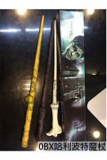 0BX哈利波特魔杖