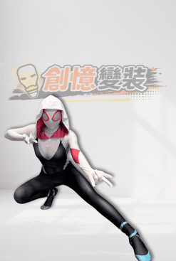 02AJC-漫威 新宇宙 關C Marvel Spider-Gwen