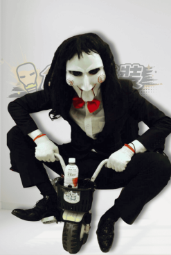 05FJ0-奪魂鋸