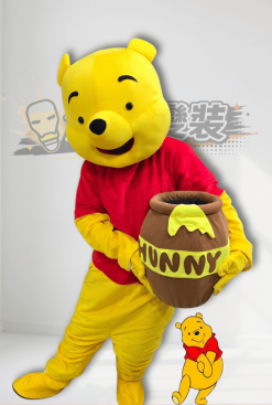 CD016C-維尼熊B Winnie the Pooh