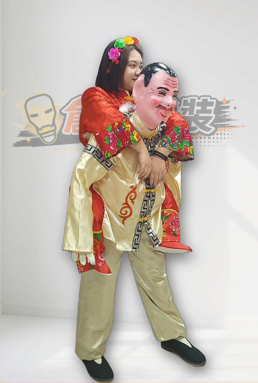 CD059-老背少